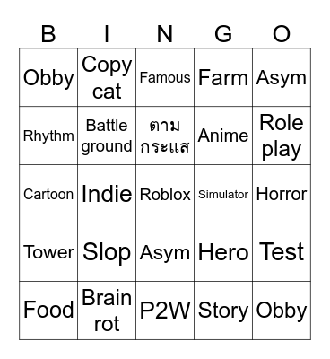 Roblox​ ​feat Bingo Card