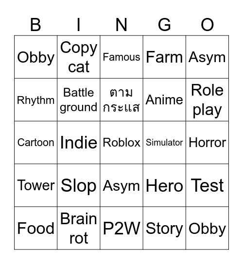Roblox​ ​feat Bingo Card