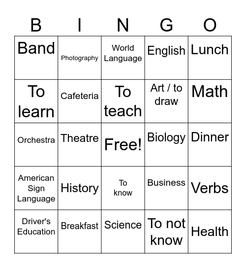 School Vocabulary 1 Bingo Card