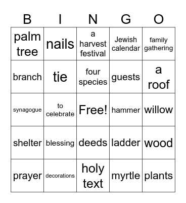 Sukkot Holiday Bingo Card