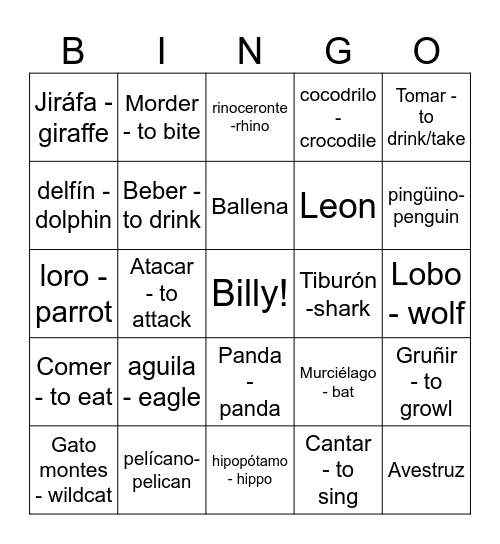 Spanish Bingo Card