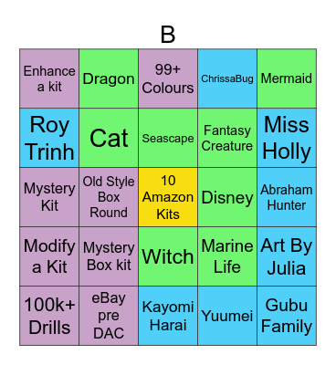 DAC 2027 Bingo Challenge Bingo Card