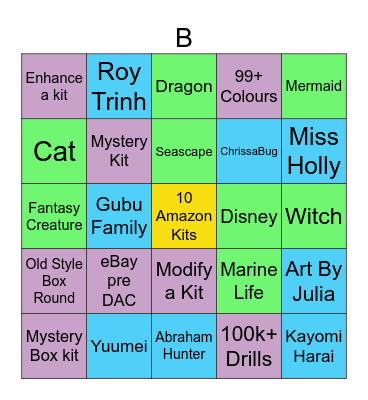 DAC 2027 Bingo Challenge Bingo Card