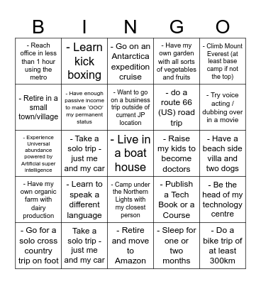 Bingo Card