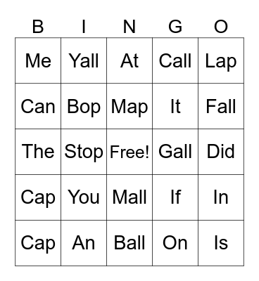 Sight words Bingo Card