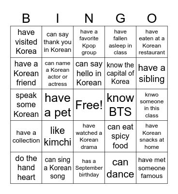 Korean CCA Bingo Card