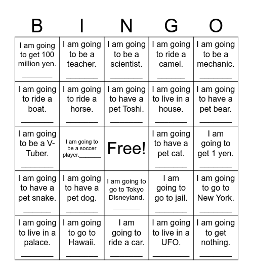 Fortune Bingo! Bingo Card