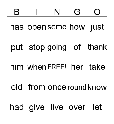 Sight Word Bingo #5 Bingo Card