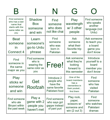 PSA GBM Bingo!! Bingo Card