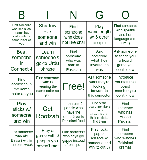 PSA GBM Bingo!! Bingo Card