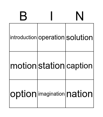 -tion Bingo Card