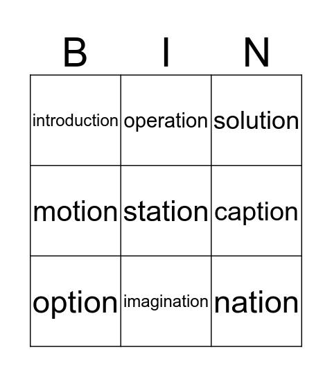 -tion Bingo Card