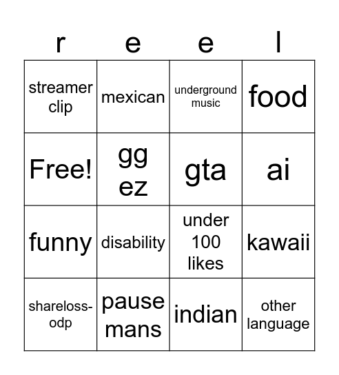 reel Bingo Card