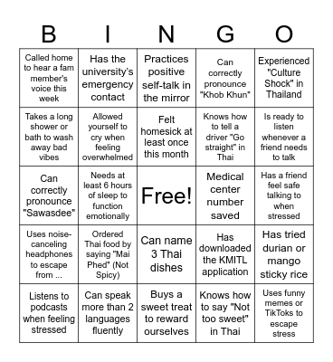 Let's Bingo Card