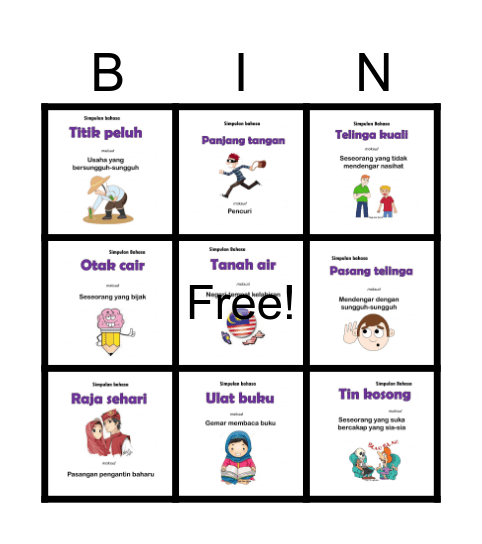 Simpulan Bahasa Bingo Card