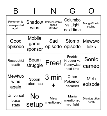 Mewtwo vs Shadow Bingo Card