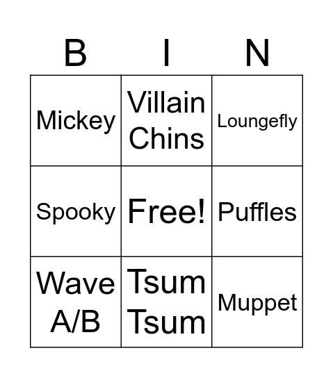 Pin Trading Bingo Card