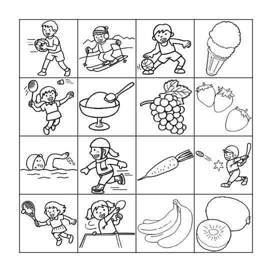 What ___ do you like? Bingo Card