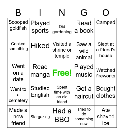 Summer Vacation Bingo Card