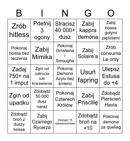 Ds1 Bingo Card