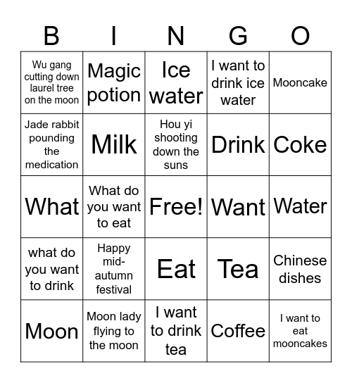 Mid- autumn Festival Vocab Bingo Card