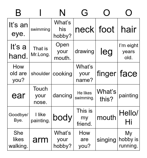 Bingo Card