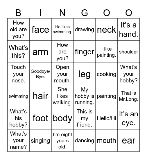 Bingo Card