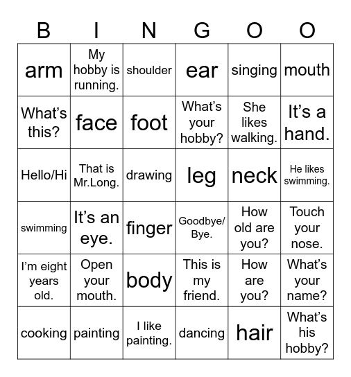 Bingo Card