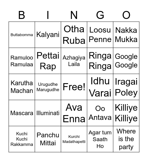 Musical Bingo Card