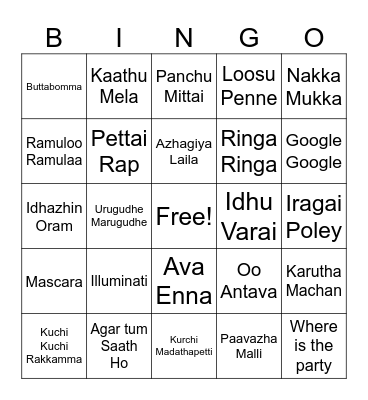 Musical Bingo Card