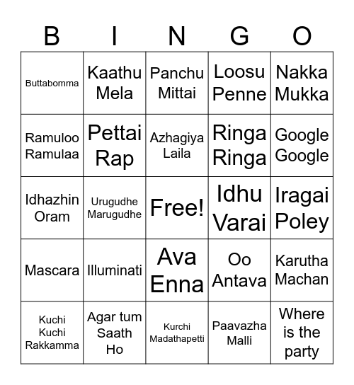 Musical Bingo Card