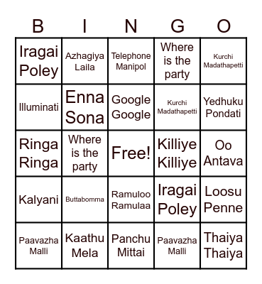 Musical Bingo Card