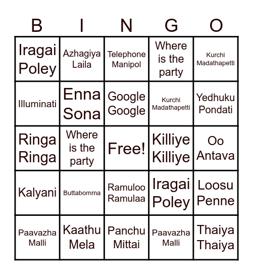 Musical Bingo Card