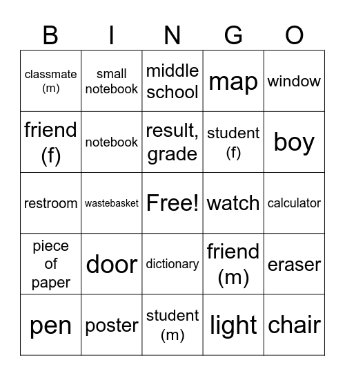 1B New Vocabulary Bingo Card