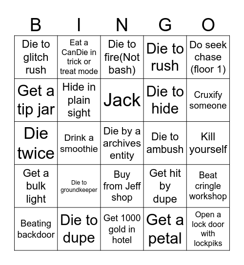 Doors easy Bingo Card