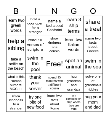 Cruising Bingo Card