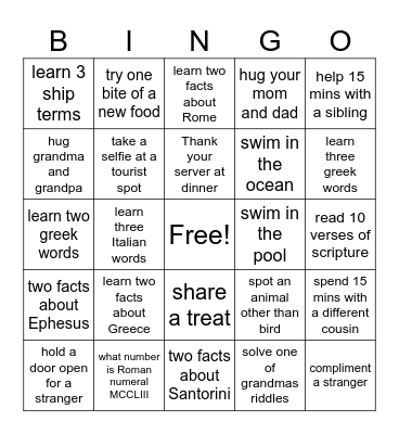Cruising Bingo Card