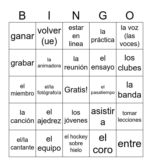 Vocab:  L2_Cap1B - Que haces despues de las clases? Bingo Card