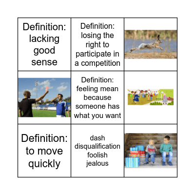2nd grade - Unit 2.1 Bingo Card