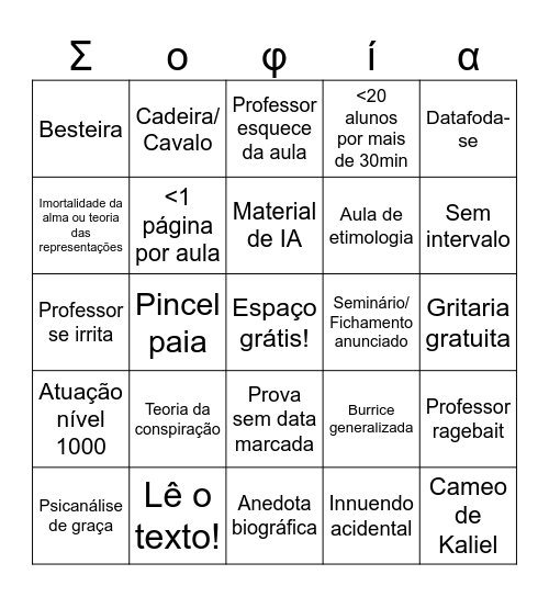 Bingo das aulas de filosofia (2º semestre) Bingo Card