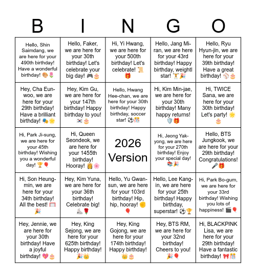 B8 L17 Hey, King Sejong, we are here for your 625th birthday! Happy birthday! 🎉👑 Bingo Card