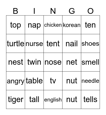 Atlas Bingo Card