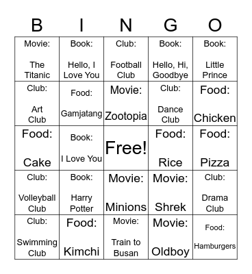 I'm Thinking of..... Bingo Card