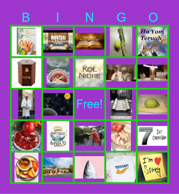 High Holiday Bingo Card