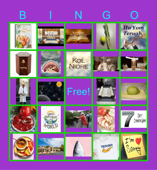 High Holiday Bingo Card