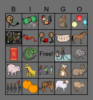 Lunar New Year Bingo Card