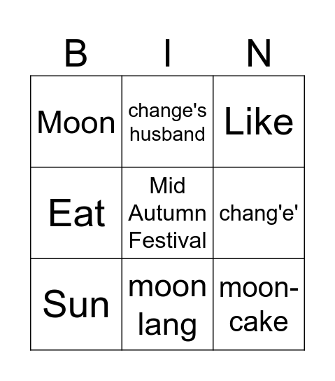 chinese Bingo Card