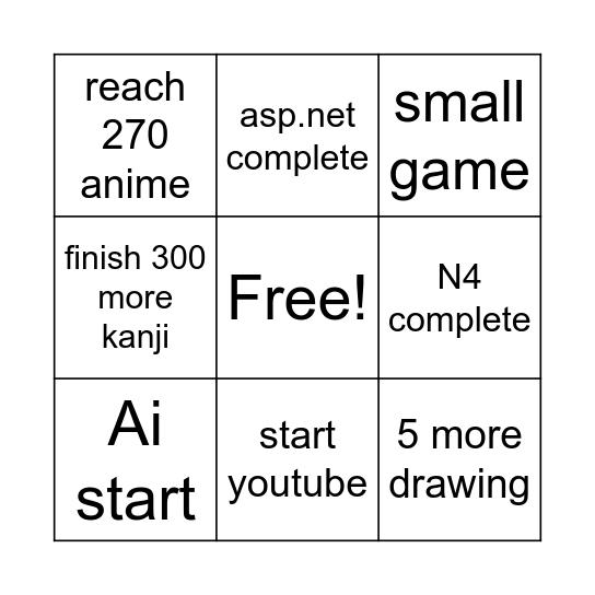 Bingo Card