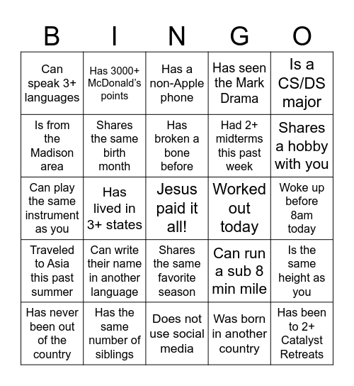 AAIV Human Bingo Card