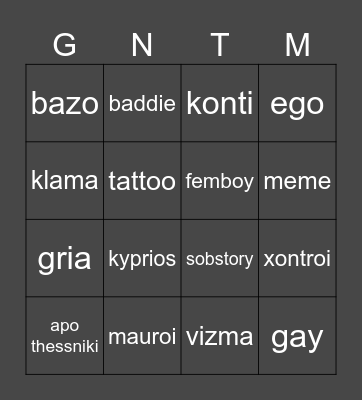 tafo Bingo Card